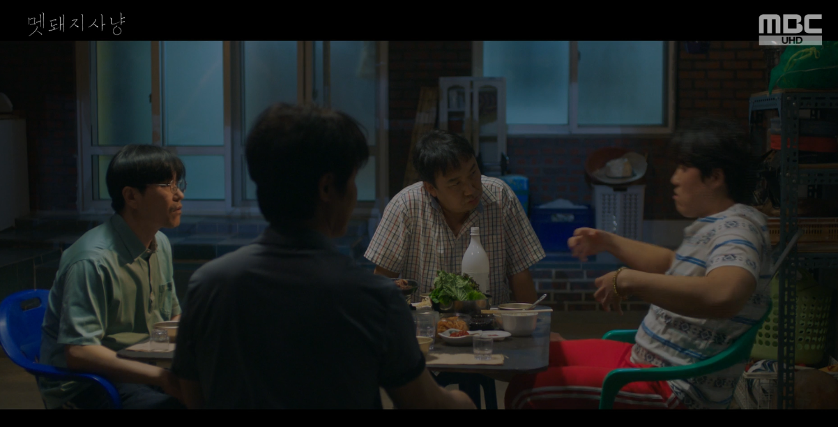 멧돼지 사냥 40분 지연 방송 원인은 폭우로 인한 뉴스 특보