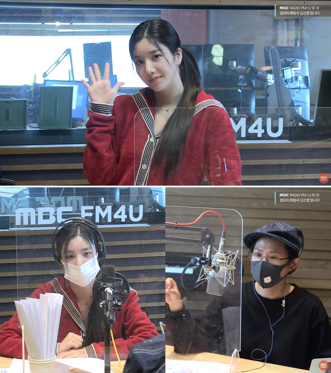 권은비 권은비