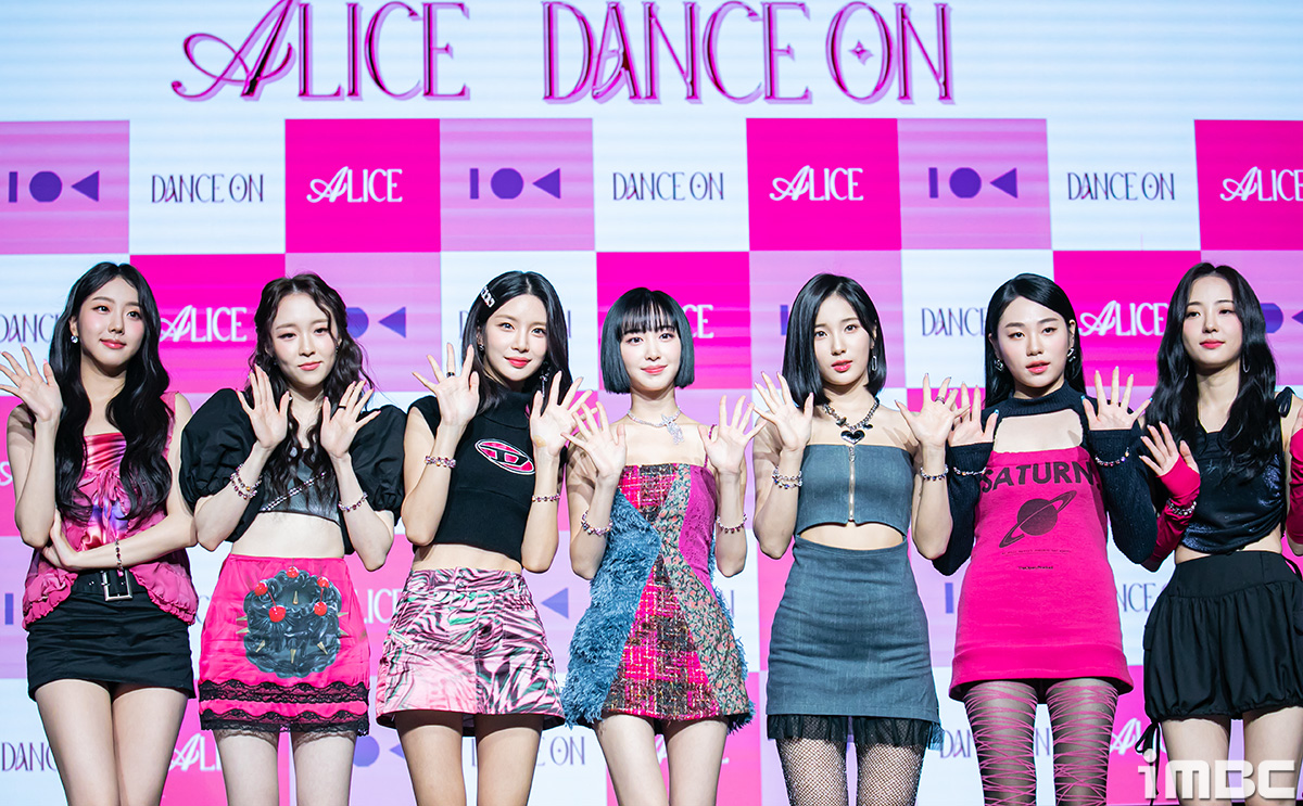 "MZ 그 잡채"앨리스 레트로 갈아 입고 작심 컴백 종합