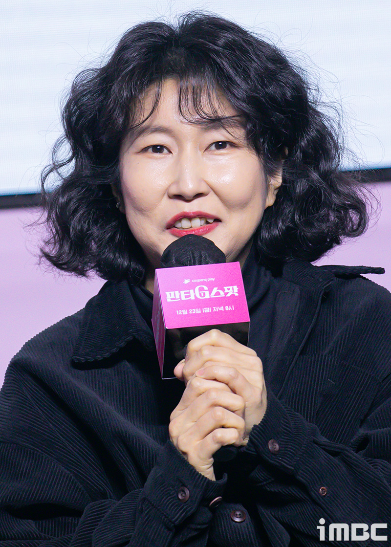 판타G스팟 이윤아 감독 "노출수위 높지만 아름답게 만들려고 노력했다"