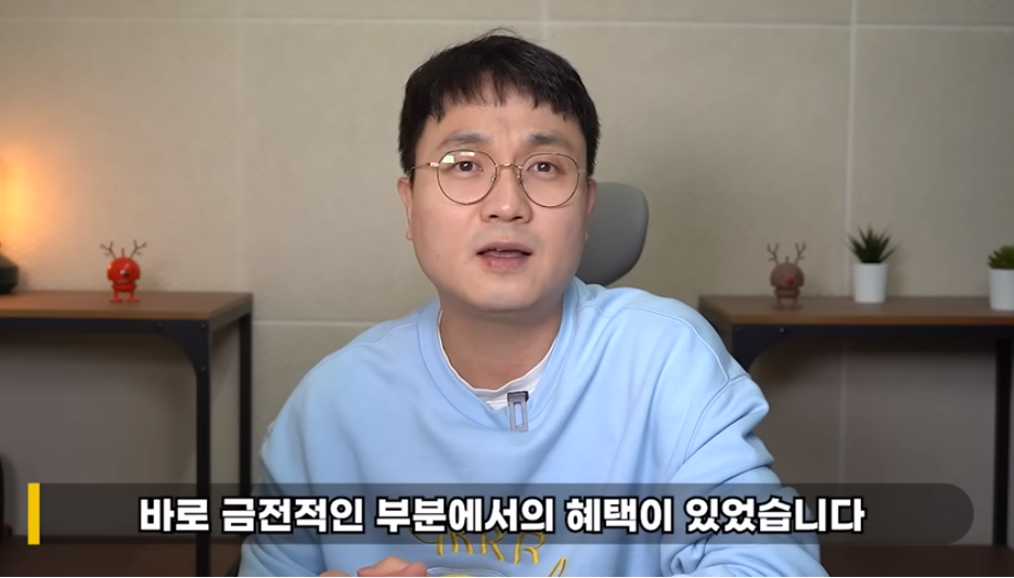 Lee Jin ho President Behind Entertainment Why Lee Seon hee Was lee-jin-ho-president-behind-entertainment-why-lee-seon-hee-was