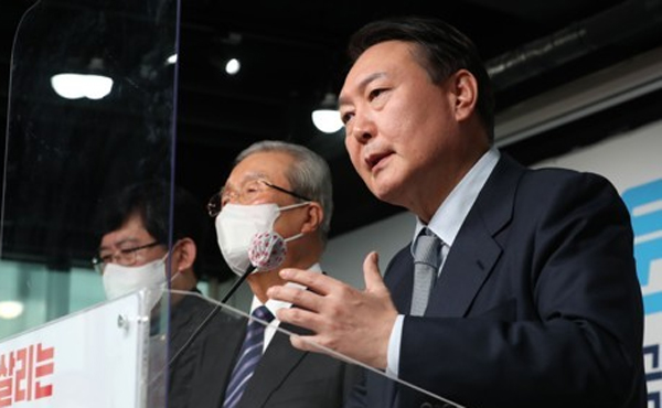 윤석열, '디지털플랫폼 정부' 공약‥"정부가 집사처럼 서비스"