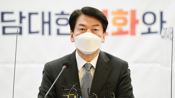 안철수 "지지율 일희일비 않고 물방울 바위 뚫는 각오로 임할 것"