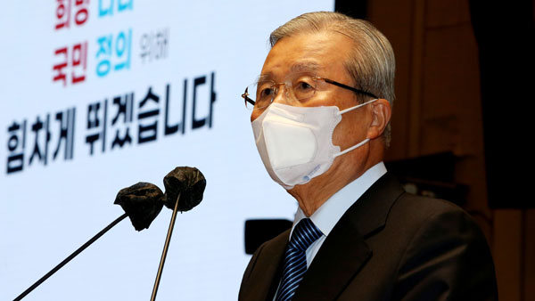 국힘 선대위 "전원 사의 표명 → 김종인 사의 표명은 착오"