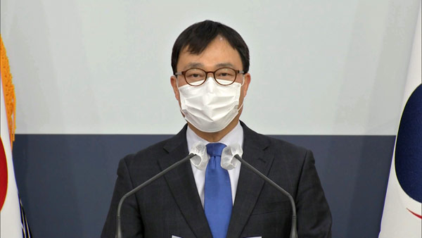 외교부 "북한 탄도미사일 발사는 유엔 안보리 결의 위반"