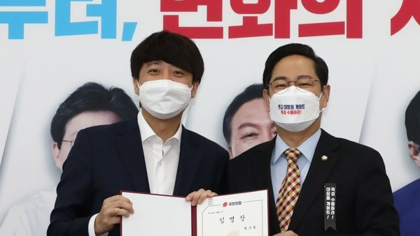 이준석, '사이코패스' 발언 박수영 향해 "적당히 하고 정신 차려라"