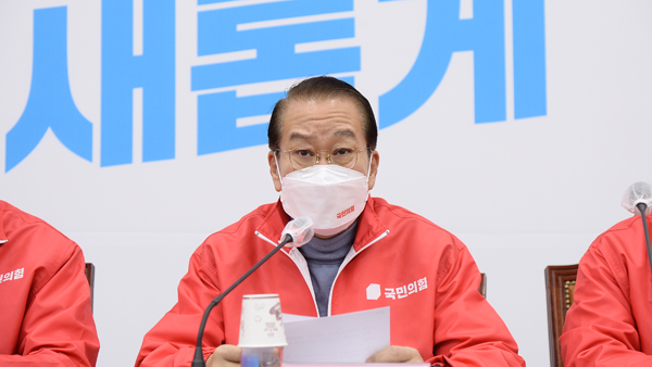 국민의힘, 3·9 재보궐 선거 공관위 구성‥권영세 위원장 임명