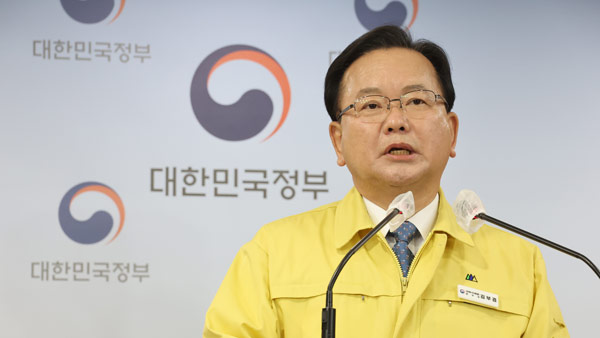 김 총리 "고위험군 '4차 접종' 의견 나와‥정부 입장은 아직"