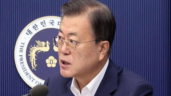 문 대통령, 北 미사일 관련 NSC 전체 회의 긴급 소집‥1년 만에 주재