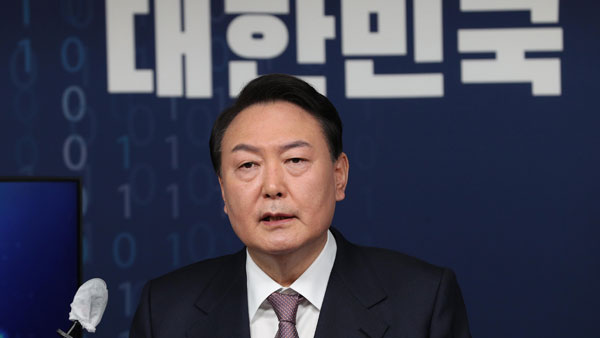 윤석열 "국민 법감정 맞게‥외국인 건강보험, 피부양자 등록요건 강화"