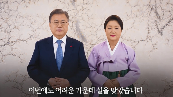 문 대통령 "오미크론이 가장 힘든 고비‥비상한 각오로 총력"