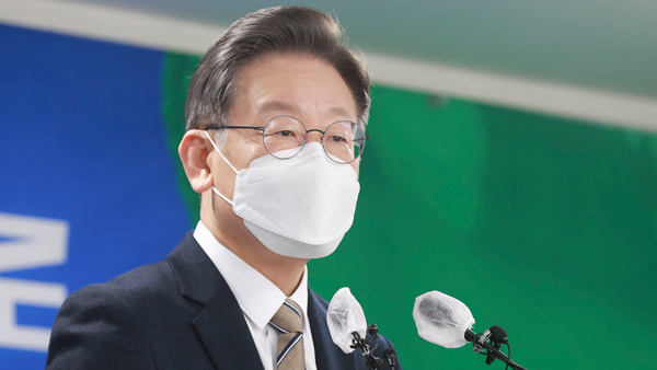 이재명 "사시 일부 부활·정시 확대·공정 채용‥청년 3대 공정정책"