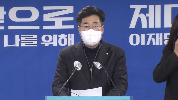 민주당 "국민의힘, 자료없이 토론하자고 주장해놓고 말 바꿔"