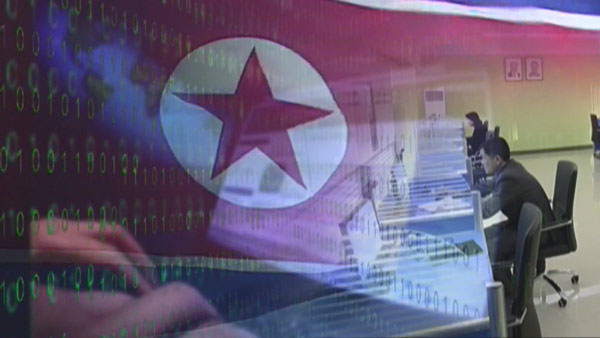 북한 주요 기관 사이트 또 접속 장애‥오후에야 정상화