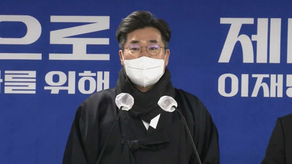 민주 "새해에는 걱정 덜고 온기 퍼질 수 있도록 온 힘 다할 것"