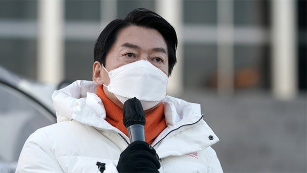 안철수 "비호감 양당 후보에 '묻지마 투표' 강요하는 건 '국민 학대'"
