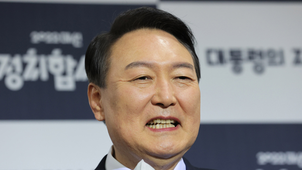 윤석열 "'배드파더스' 양육비 미지급건, 정부가 先지급"