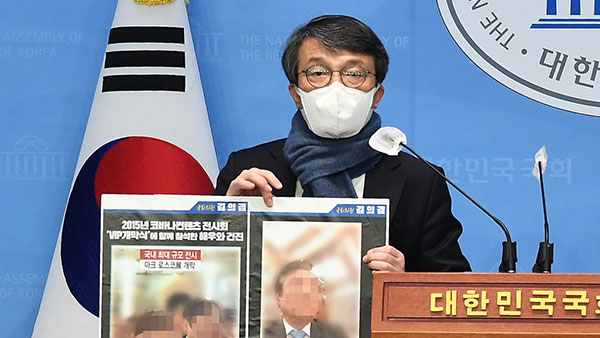 김의겸 "김건희, 윤석열과 결혼 이유는 '병풍'과 '스펙' 필요 때문"