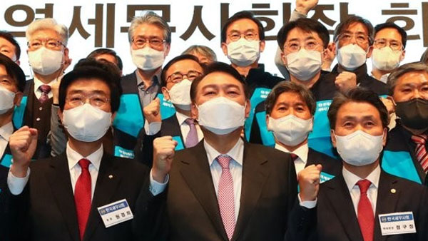 윤석열 "세금으로 국민 편가르기 않겠다"