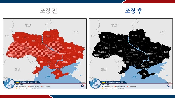 정부, "우크라이나 전 지역 여행금지‥긴급 철수해야"‥우크라이나 TF 구성