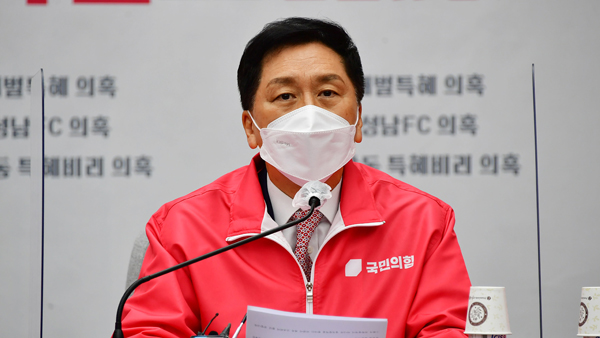 김기현 "문재인 대통령, 한번도 경험해보지 못한 선거개입"