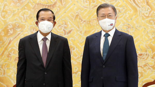 문 대통령, 캄보디아 총리 면담‥"양국 관계 역동적 발전"