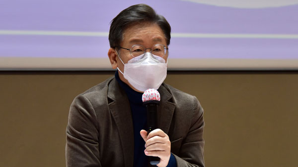 이재명, 산업안전 공약 발표‥"노동안전청 신설·매출 비례 벌금"