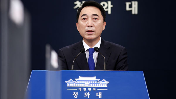 靑 "우크라이나 정세 등 물가 압력 확대 가능성‥정부, 안정에 총력 대응"