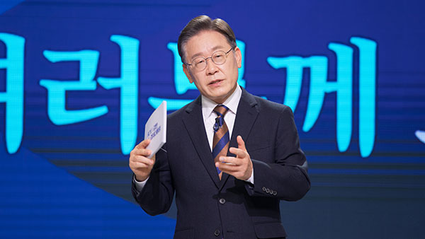 이재명, 심상정 '살찐 고양이법' 겨냥 "삼성 몰락법·시진핑 미소법" 