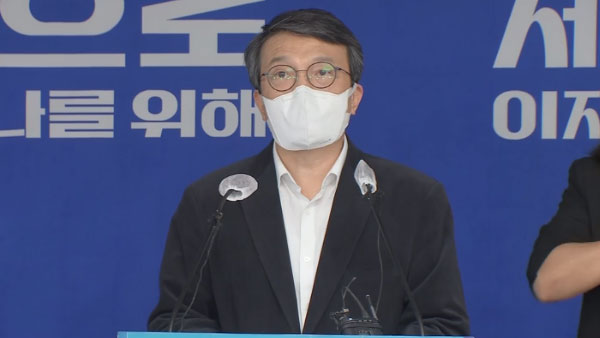 與 "건진법사, 소가죽 벗긴 굿판 주최‥윤석열-김건희 적힌 연등도"
