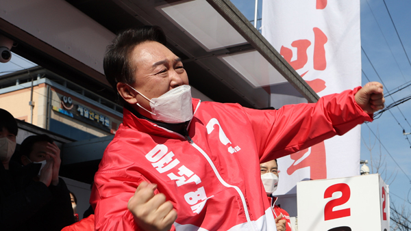 윤석열 "민주당이 MB 4대강 사업 폄훼‥내가 잘 지키겠다"