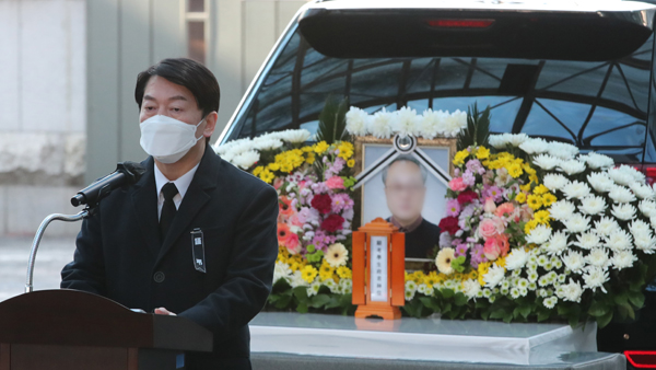 안철수, '부부 의료봉사'로 선거운동 재개‥"의료진 도움 드리려"