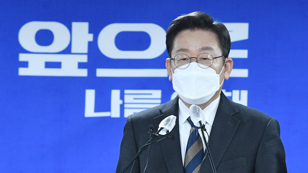 이재명 "당선되면 거리두기 완화‥현직 대통령과 협의 가능"