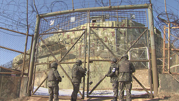 '철책 월북 보고 누락에 입단속까지'‥22사단서 내부고발 나와