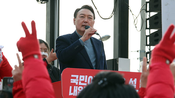 윤석열 "청년도약계좌 도입해 1억 자산형성 돕겠다"