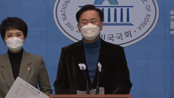 국민의힘 "이재명측이 '윤석열 죽어' 왜곡‥'양승태 사법부에 미운털' 의미"