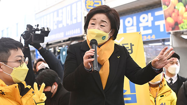 심상정, 이재명 겨냥 "소수당 무릎 꿇리려는 오만한 태도"
