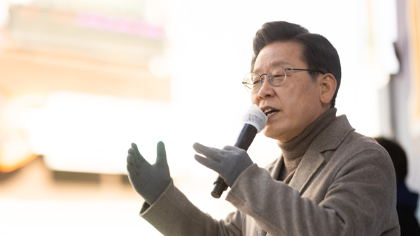 이재명 "공무원·국가공인자격시험, 출제오류와 '폭탄문제' 차단" 공약 