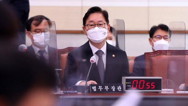 박범계, '李측 채팅방 참여'에 "정체 몰랐고 의견도 안 남겨"