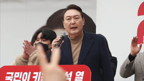 윤석열, 민주당의 정치개혁안에 "국민을 가재·게·붕어로 아나" 원색 비난 