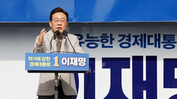 이재명 "서울시민께 부동산 대책 약속‥세금 줄이고 공급 늘리겠다"