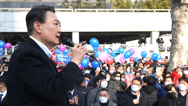 윤석열 "내 사전에 정치 보복 없다‥본질은 권력 심판"