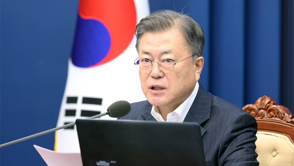 문 대통령, NSC 회의 주재‥우크라 침공 사태 등 안보 위협 점검