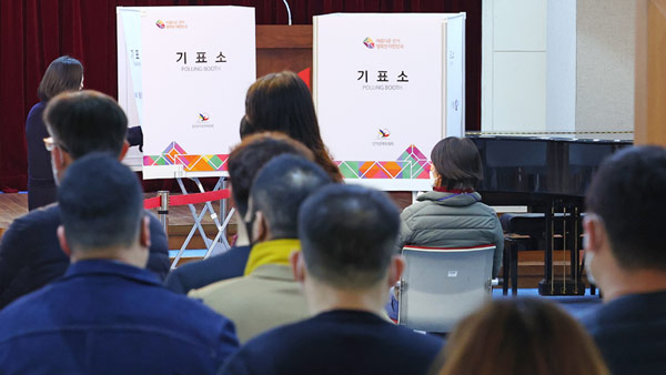 오후 3시 사전투표율 12.31%‥지난 대선보다 4.03%p 상승