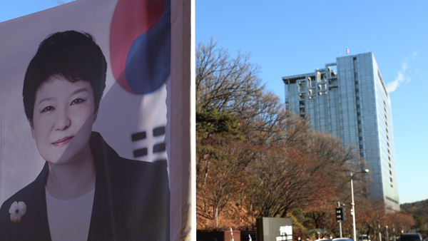 박근혜 전 대통령, 삼성서울병원 인근서 사전투표 참여