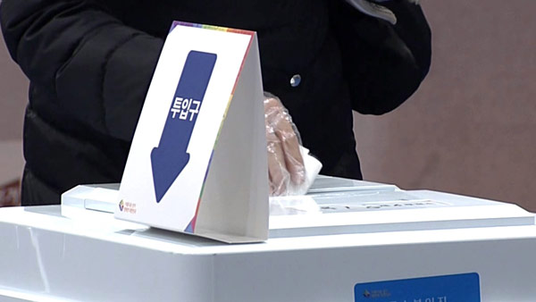 20대 대선 투표율 오후 3시 현재 68.1%‥3천10만 명 투표 