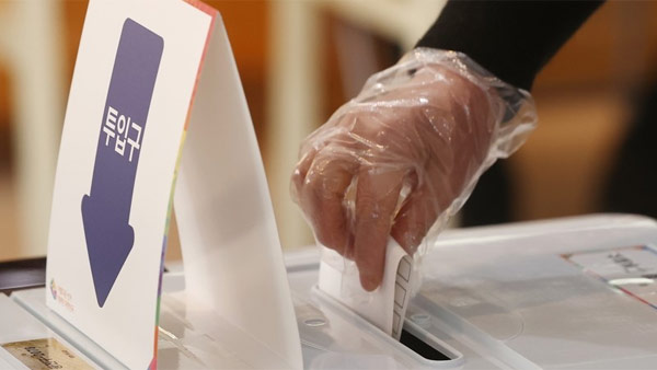 오후 2시 투표율 64.8%‥19대 대선보다 4.9%p↑