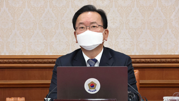김 총리 "다음 정부 성공 위해 지원 아끼지 말아야‥국정 공백 안 돼"