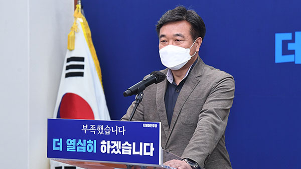 윤호중 민주 원내대표 "이재명 거취, 스스로 선택할 시간 줘야"