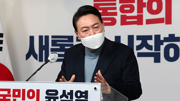 윤석열 당선인, '대장동 특검'에 "진상규명 될 어떤 조치라도 해야"